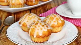 Маффины лимонные