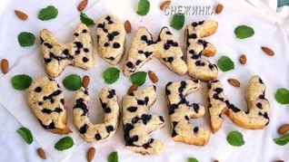 Маффины с черникой и миндалем