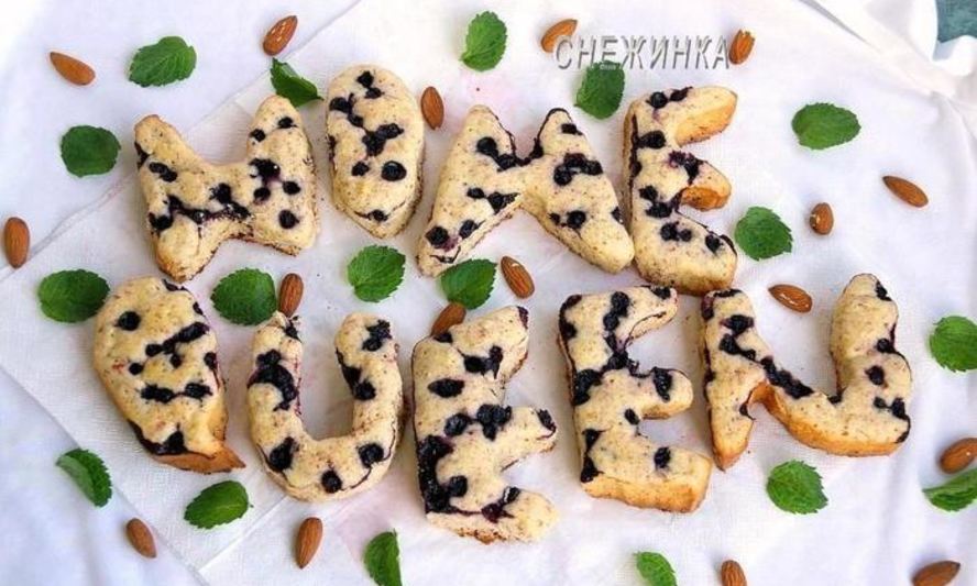 Рецепт маффинов с черникой и миндалем