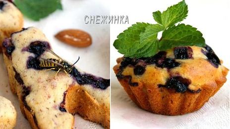 маффины с черникой и миндалем