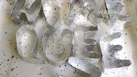 маффины с черникой и миндалем