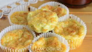 Маффины с кабачком и сыром