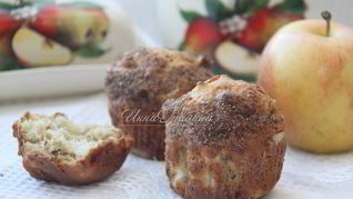Нежные маффины с яблоком и пеканом