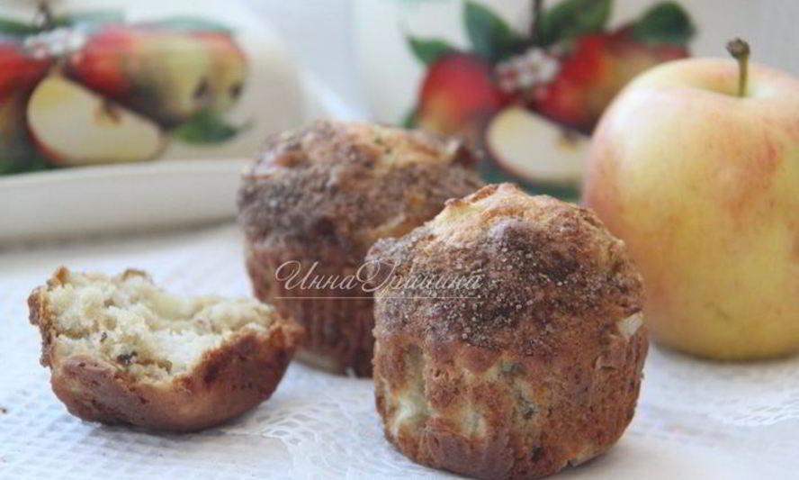 Рецепт нежных маффинов с яблоком и пеканом