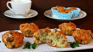 Закусочные маффины с лисичками
