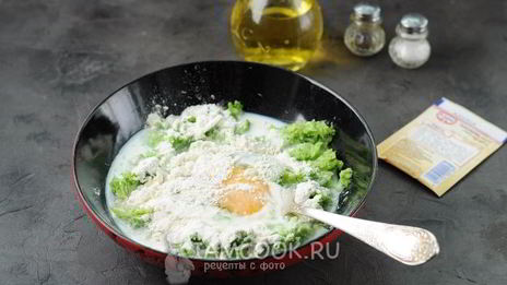 оладьи из брокколи