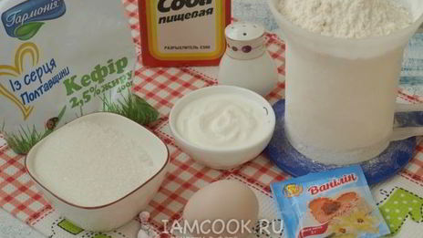 оладьи на кефире и сметане