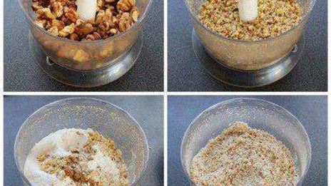 пахлава медовая с орехами