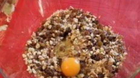 пахлава необычная