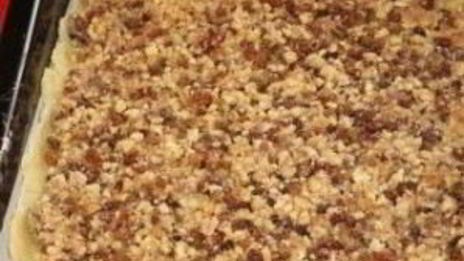 пахлава необычная