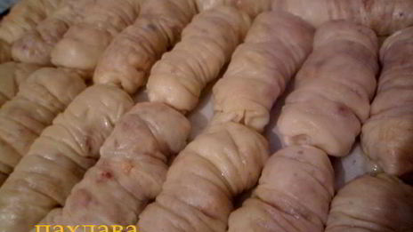 пахлава турецкая