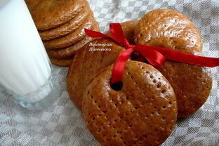 Имбирное печенье Господина Z