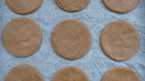 имбирное печенье господина z