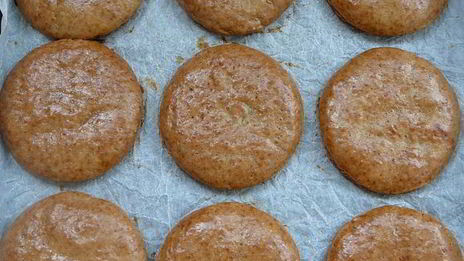 имбирное печенье господина z