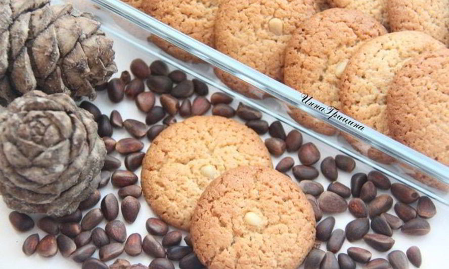 Рецепт кедрового печенья