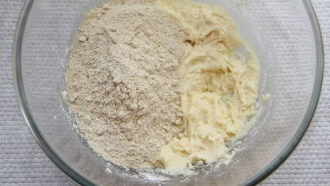 кедровое печенье