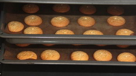 кедровое печенье