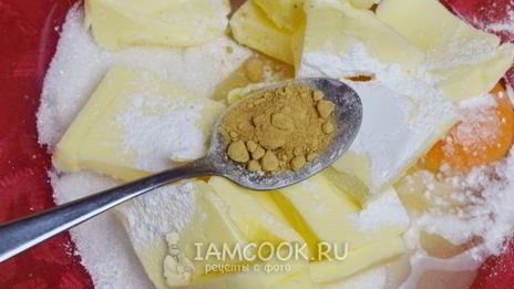 новогоднее печенье огненная обезьяна