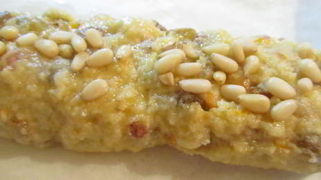 ореховое печенье