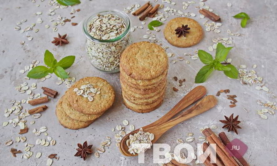 Рецепт овсяного печенья без муки