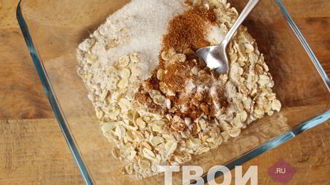 овсяное печенье без муки