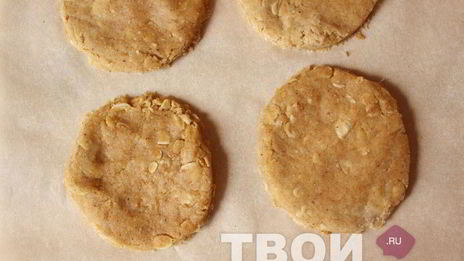 овсяное печенье без муки