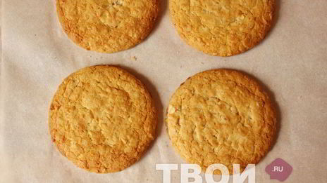 овсяное печенье без муки