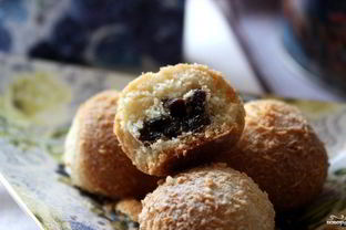 Печенье с черносливом