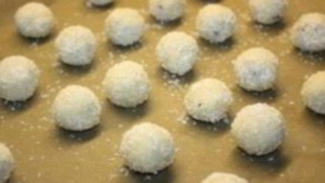 печенье с черносливом