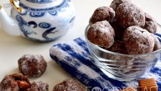 Печенье с карамелью