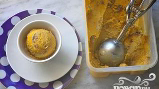 Тыквенное мороженое с печеньем