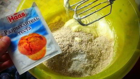 быстрый пирог со сливами