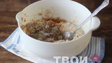 диетический пирог с курицей