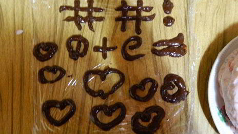 клубничный пирог