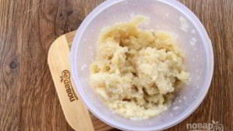 мини-шефердский пирог