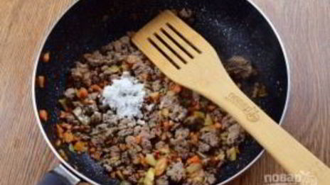 мини-шефердский пирог