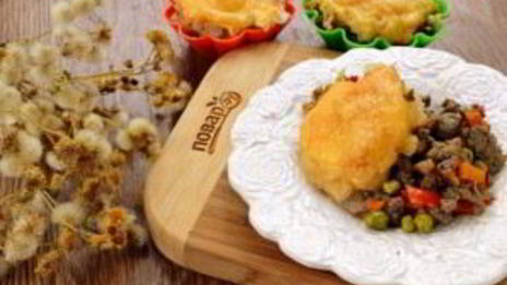 мини-шефердский пирог