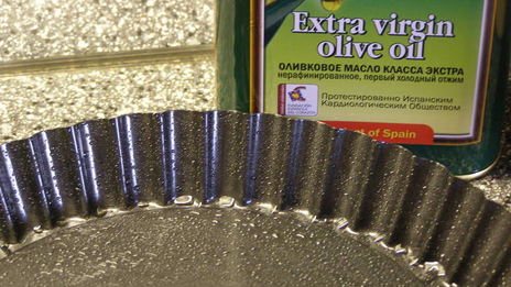 пирог кускус на укус с беконом