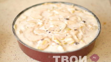 пирог нежный