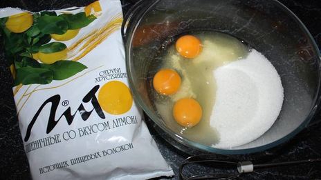 пирог праздник сладкоежки с отрубями и грушами