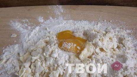 пирог с ревенем