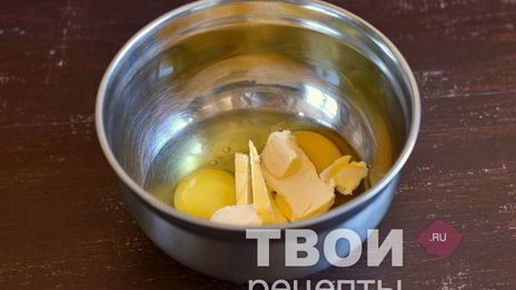 пирог в мультиварке