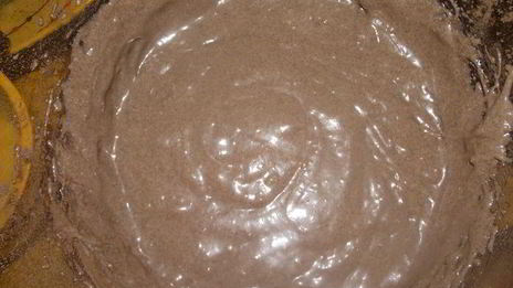 пирог зебра