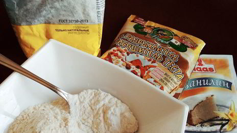 творожный пирог с яблоками в кокосовой карамели