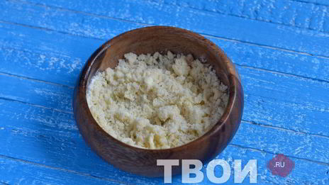 яблочный пирог со штрейзелем