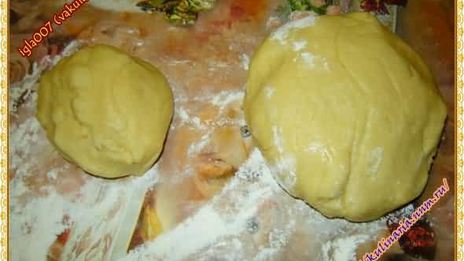 яблочный пирог