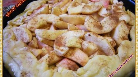 яблочный пирог