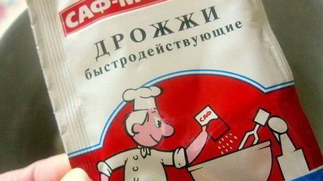 пирожки дрожжевые