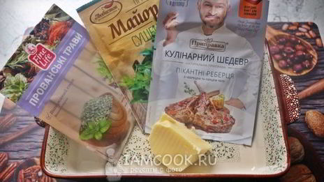 жареные пирожки