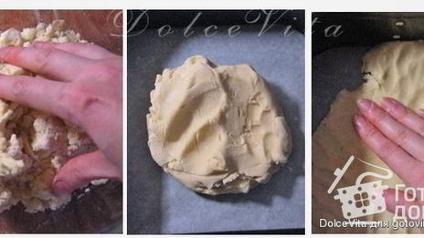 лимонные пирожные